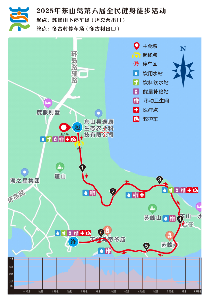 图片1(2) 图片1(2)