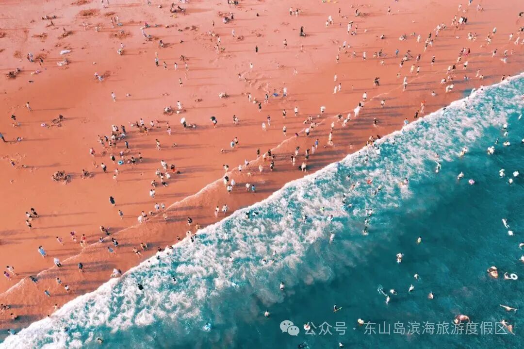 在东山岛过夏天，就是不一样！